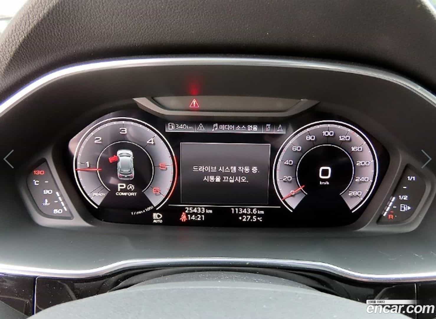 Q3 Audi 2022.6-INNER-009