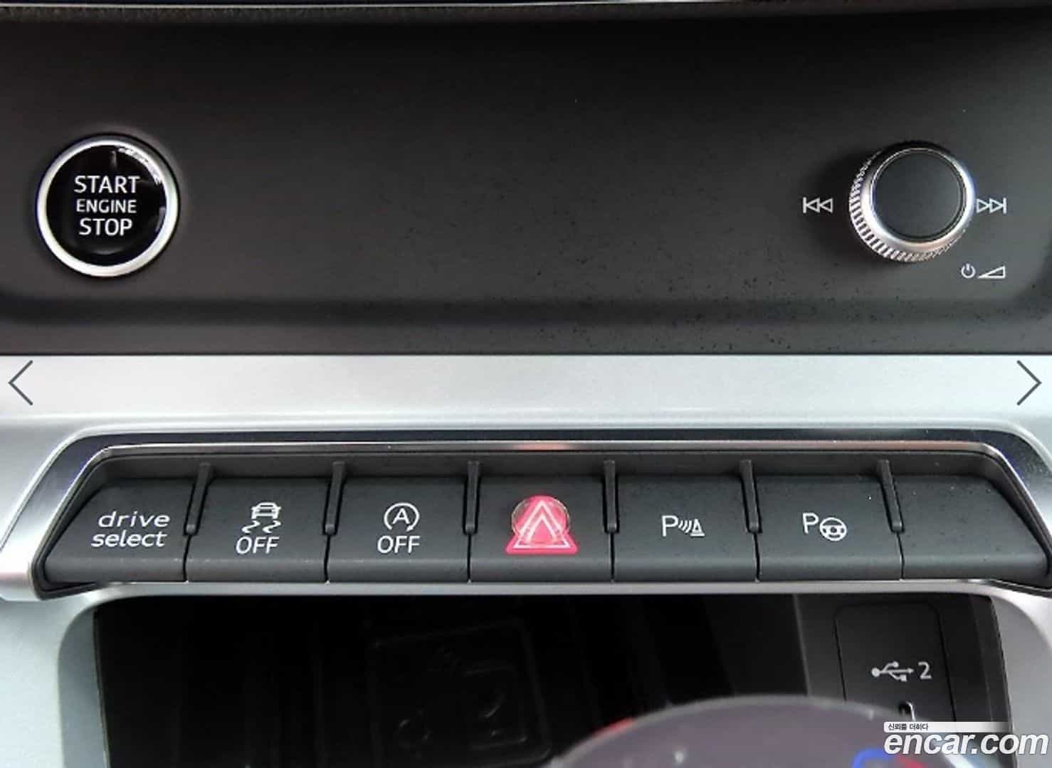 Q3 Audi 2022.6-OPTION-016
