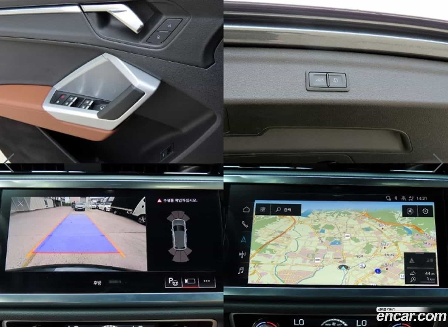 Q3 Audi 2022.6-OPTION-022