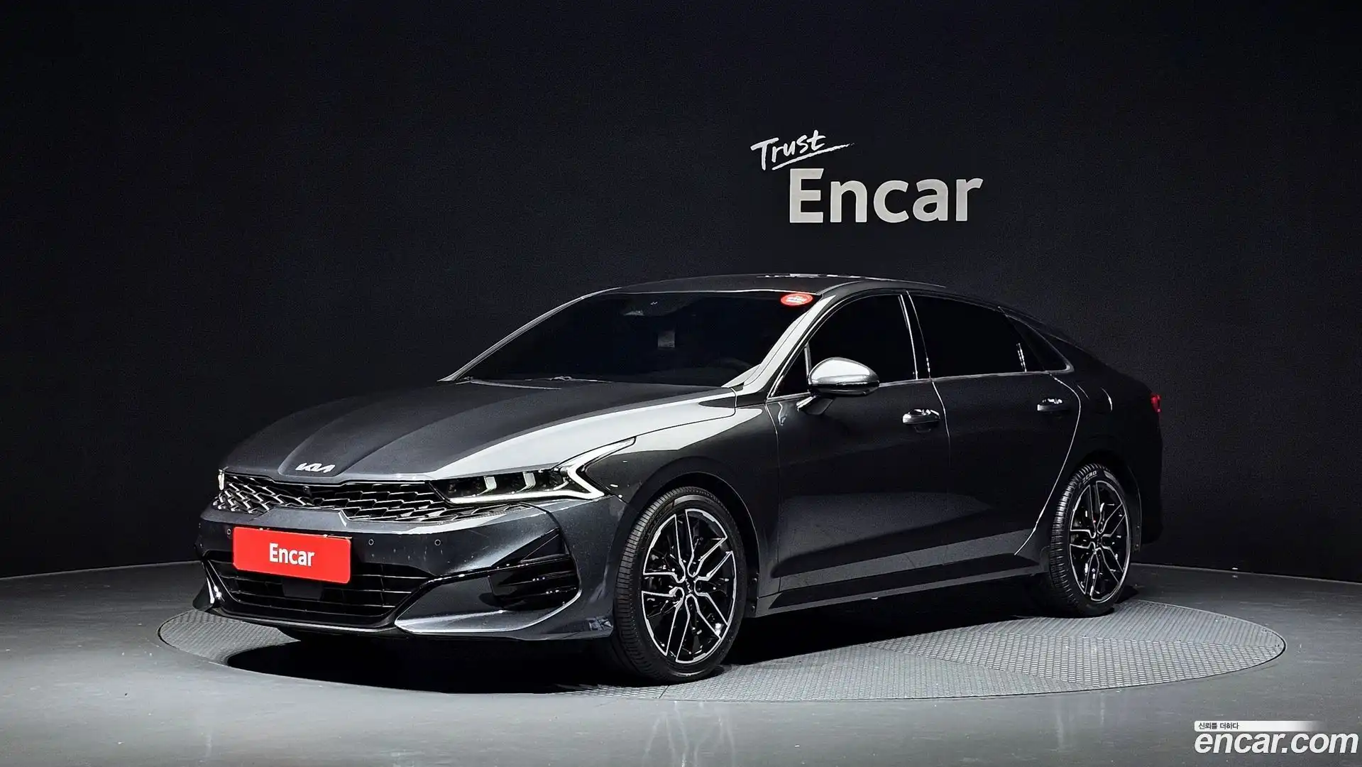 K5 Kia 2023.5-OUTER-001