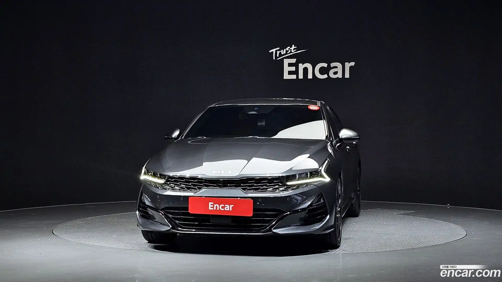 K5 Kia 2023.5-OUTER-003