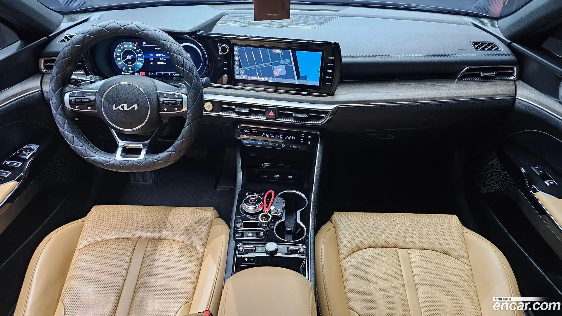 K5 Kia 2023.5-INNER-007