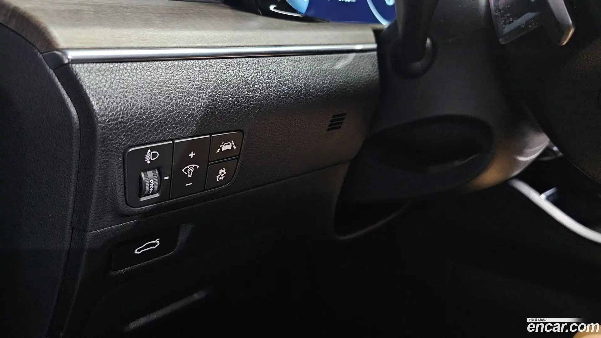 K5 Kia 2023.5-OPTION-021