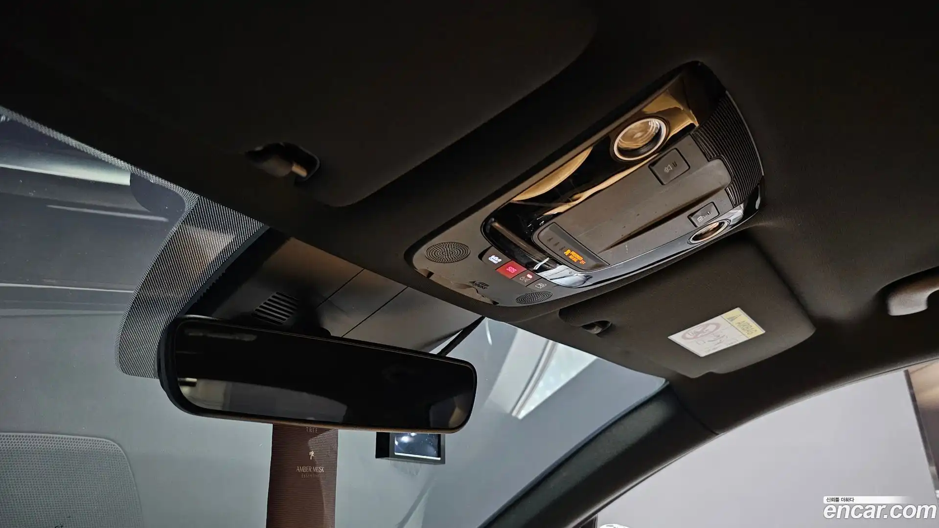 K5 Kia 2023.5-OPTION-022