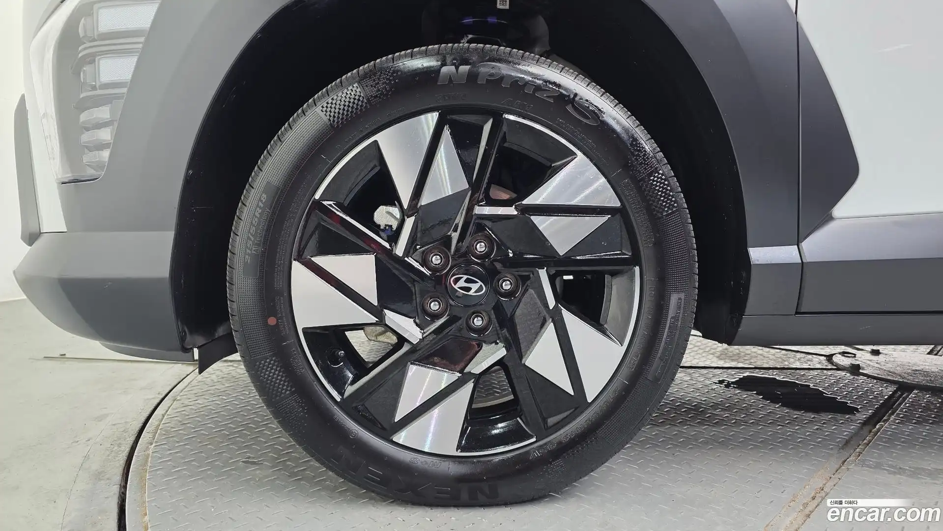 Kona Hyundai 2023.4-OUTER-005