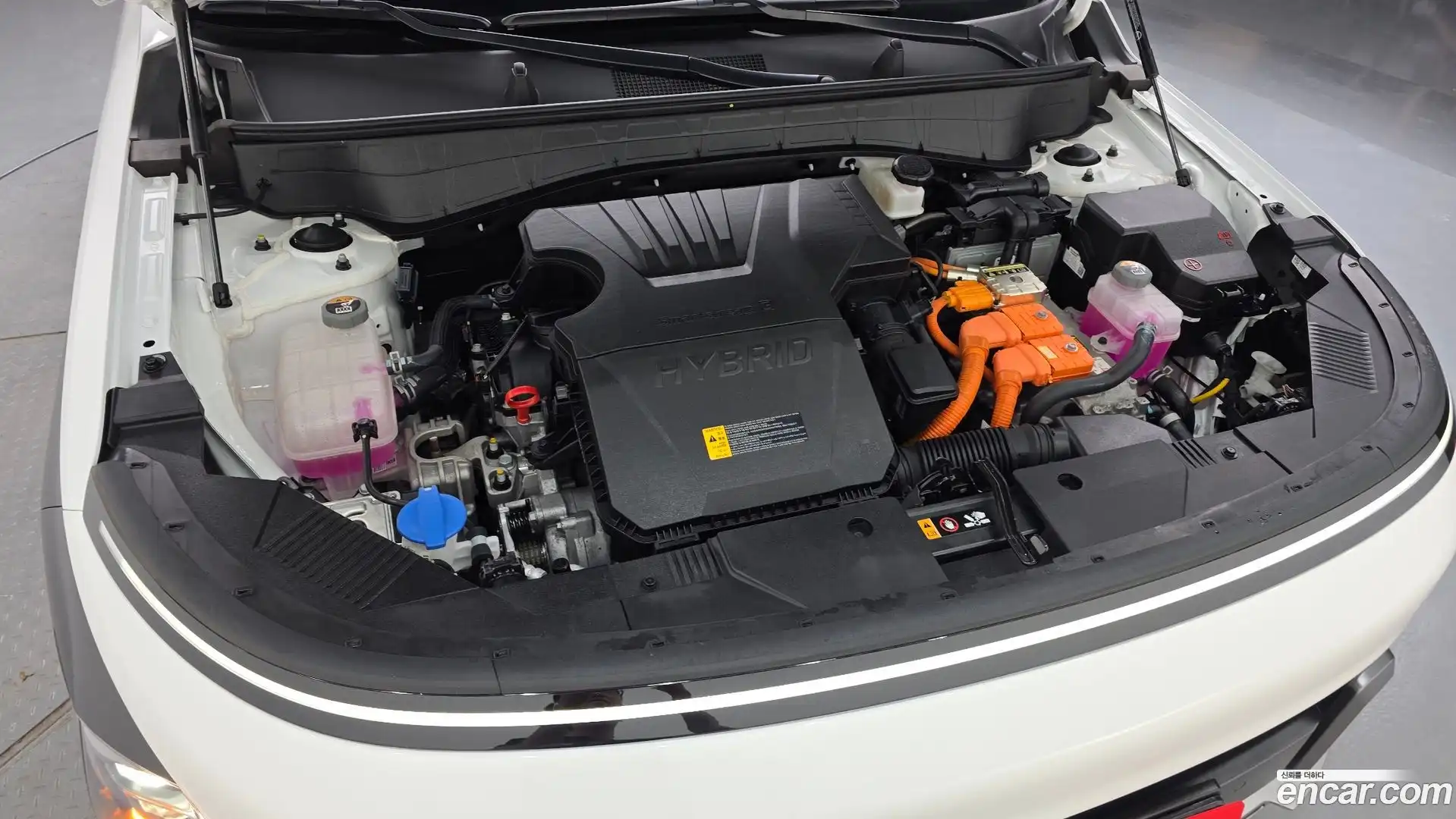 Kona Hyundai 2023.4-OUTER-006