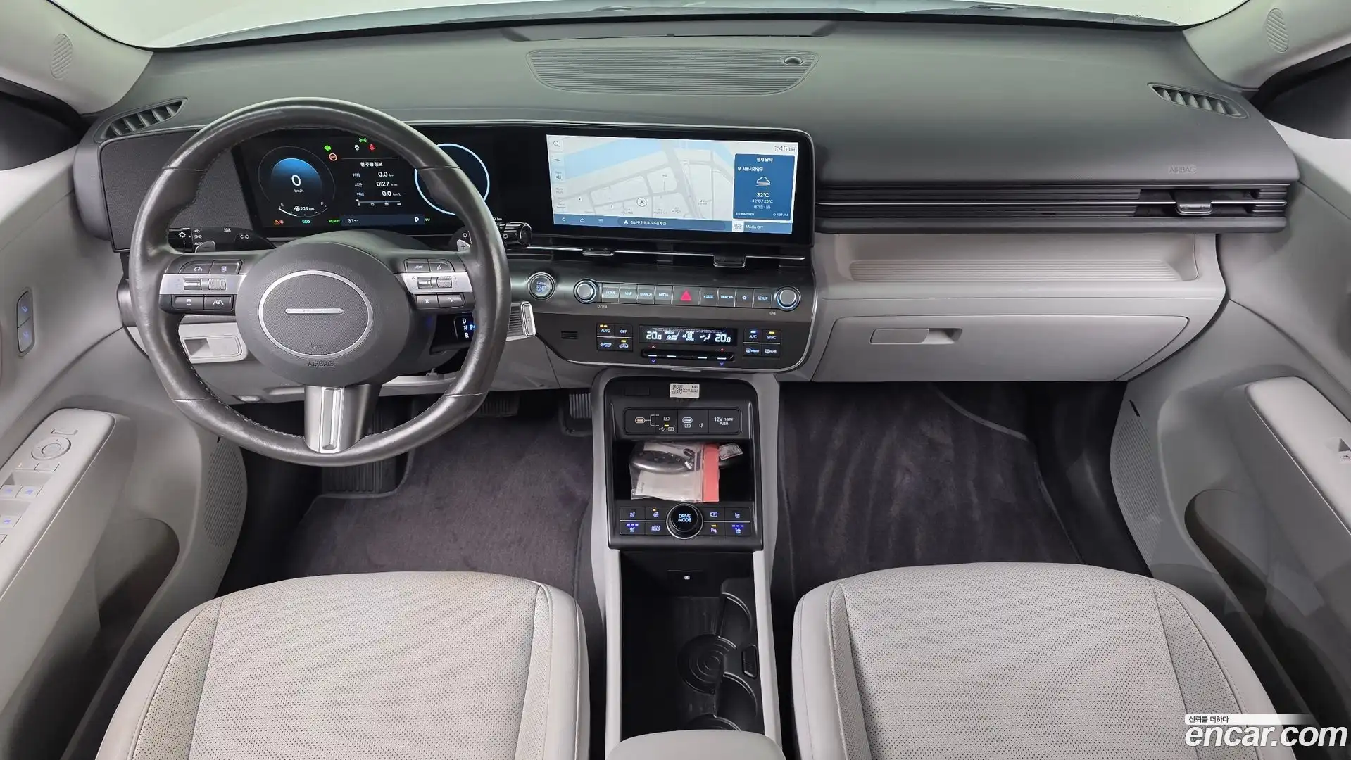Kona Hyundai 2023.4-INNER-007