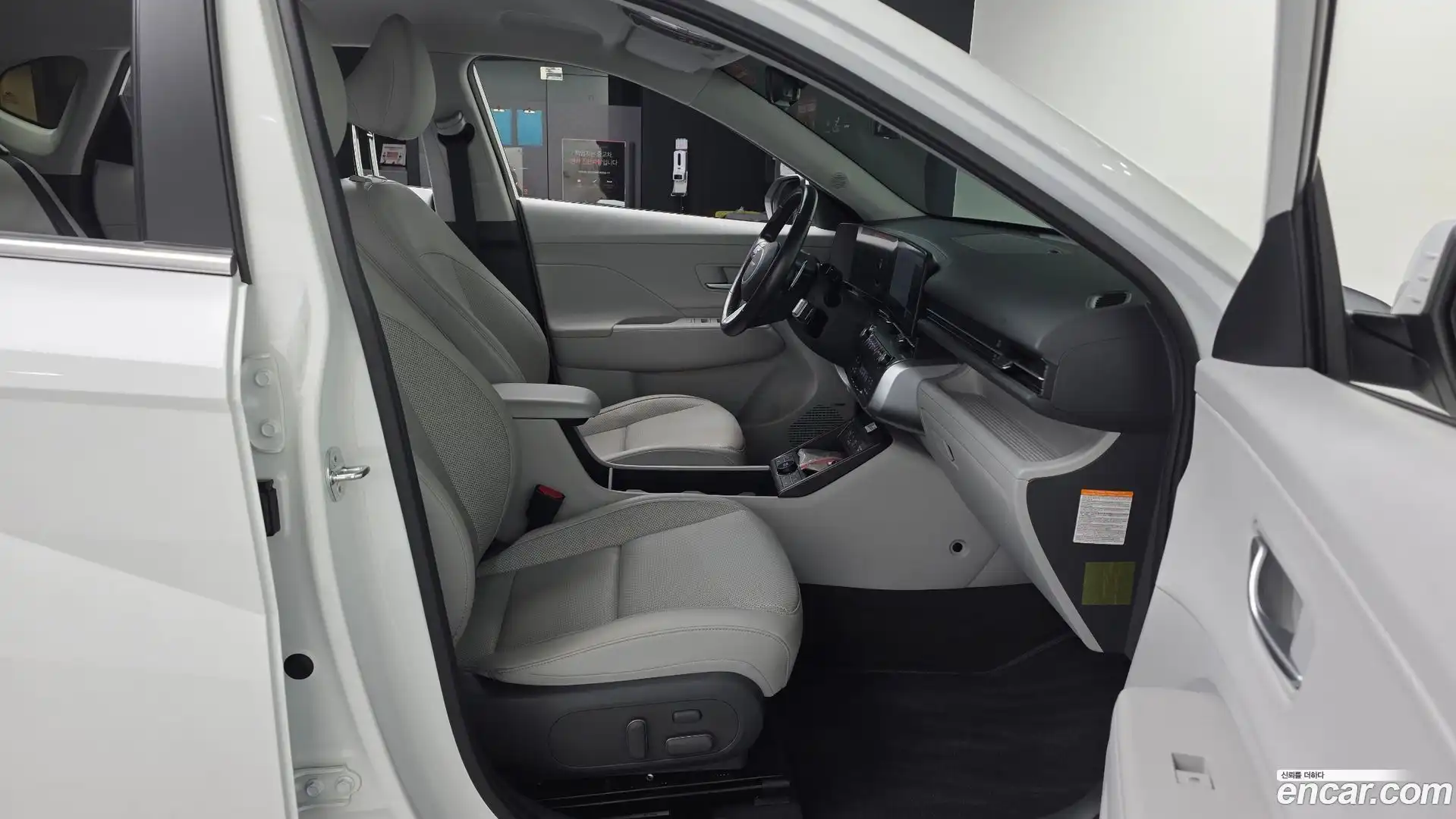 Kona Hyundai 2023.4-OPTION-015