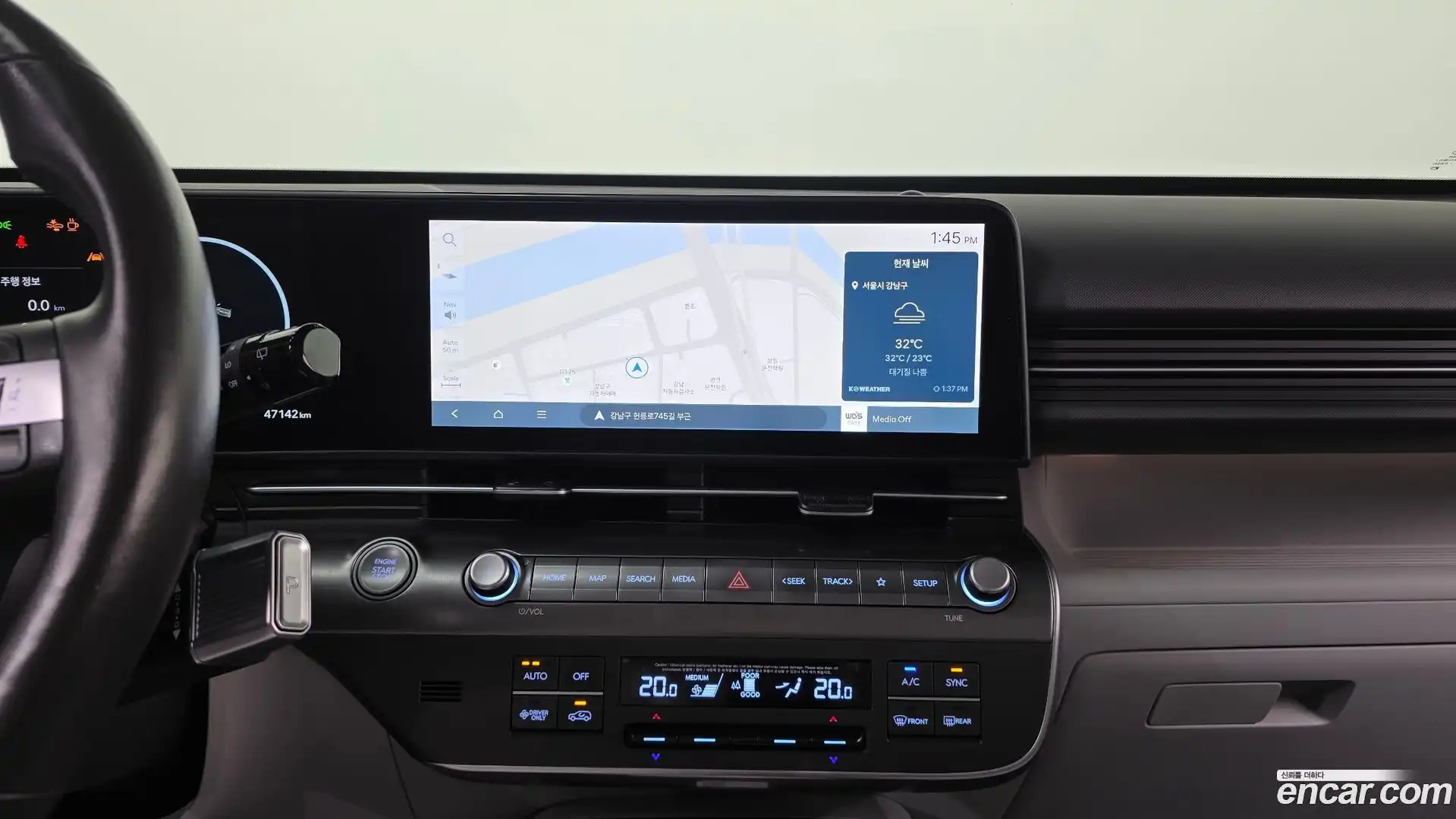Kona Hyundai 2023.4-OPTION-018