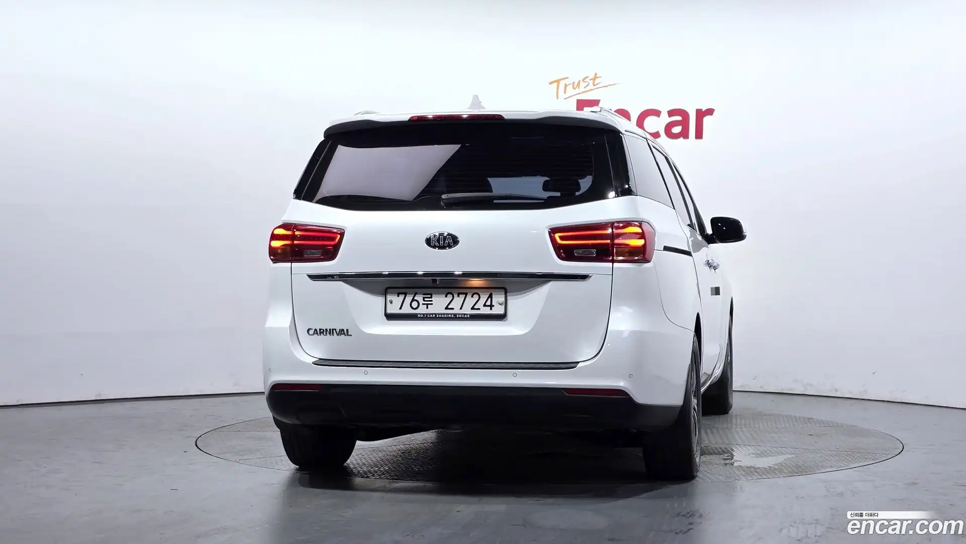 Canival Kia 2019.3-OUTER-004