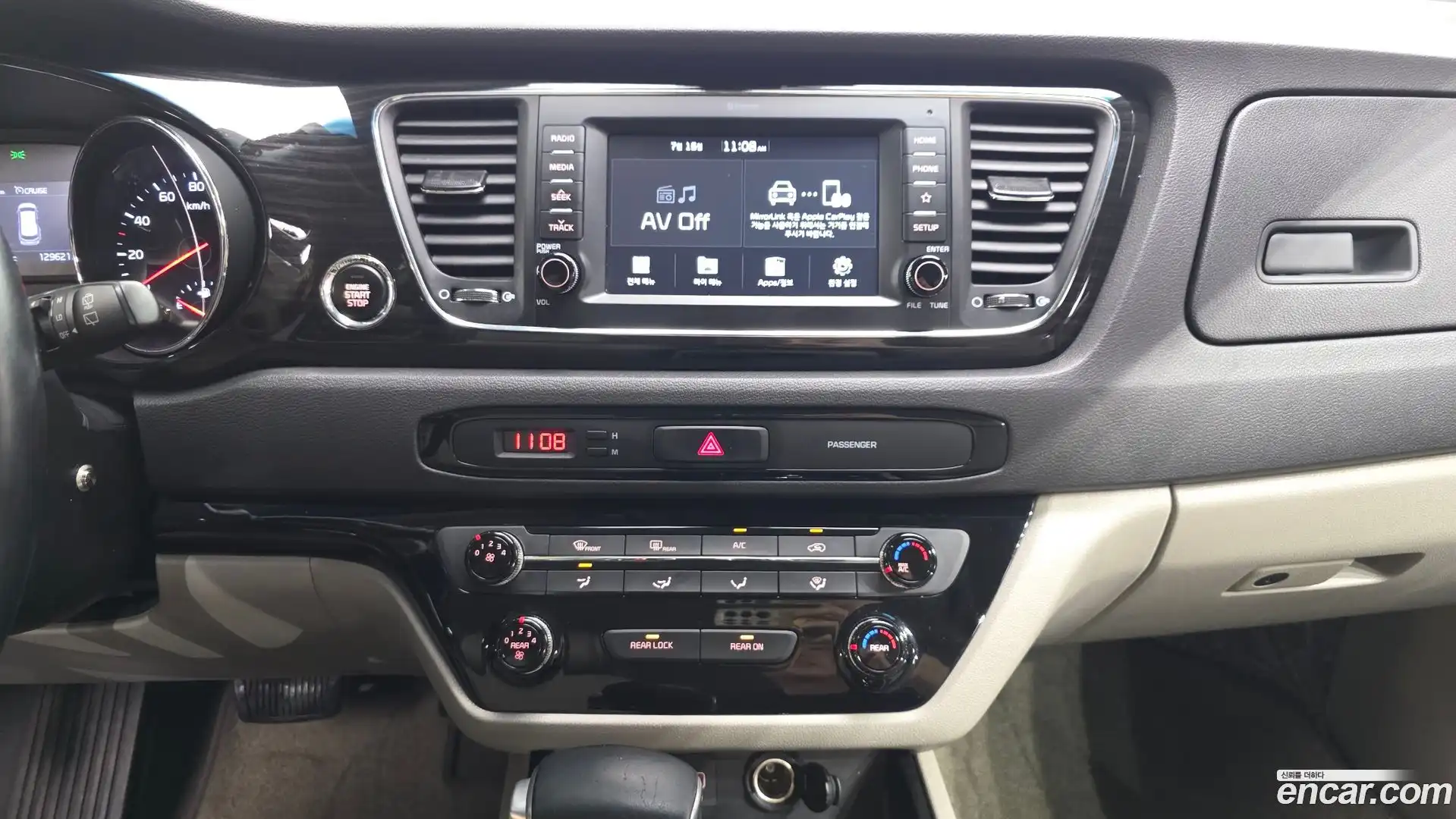 Canival Kia 2019.3-OPTION-018