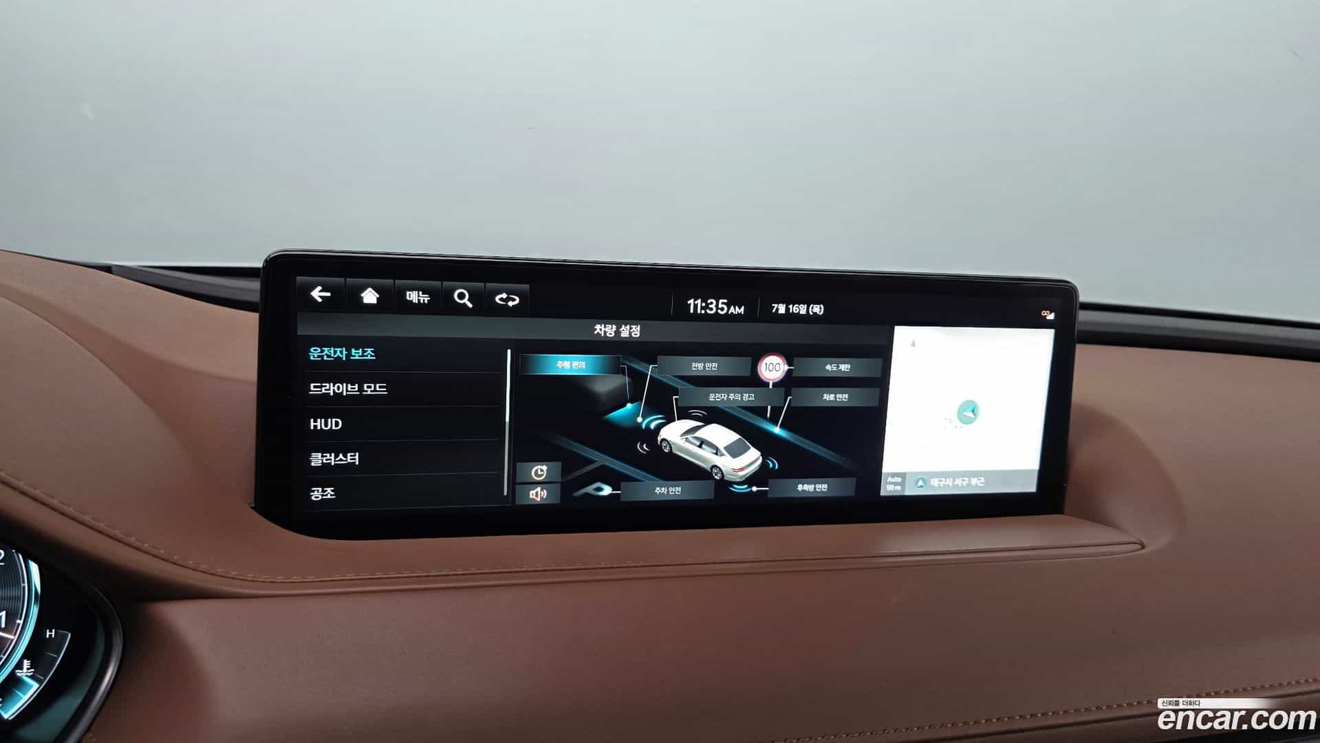 G80 Genesis 2022.0-OPTION-040