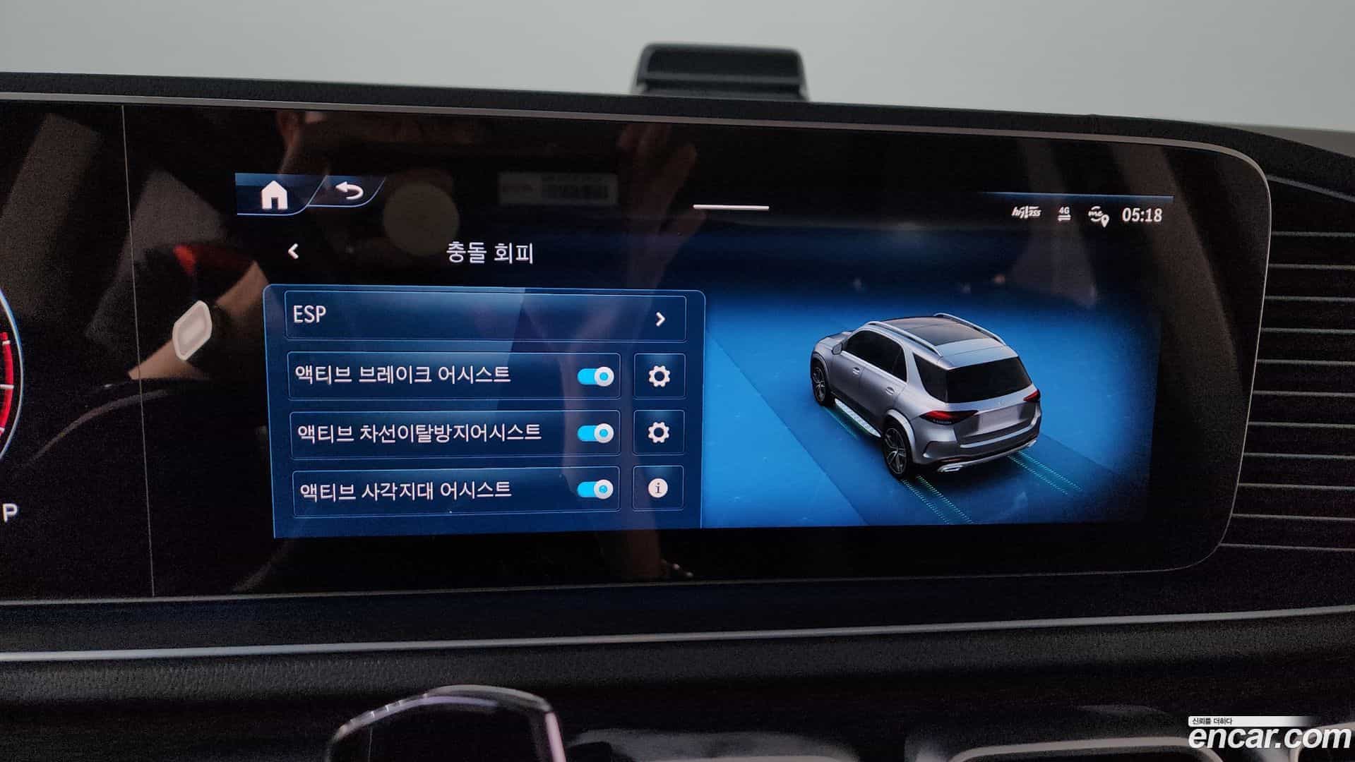 GLE-Class Mercedes-Benz 2024.7-OPTION-046