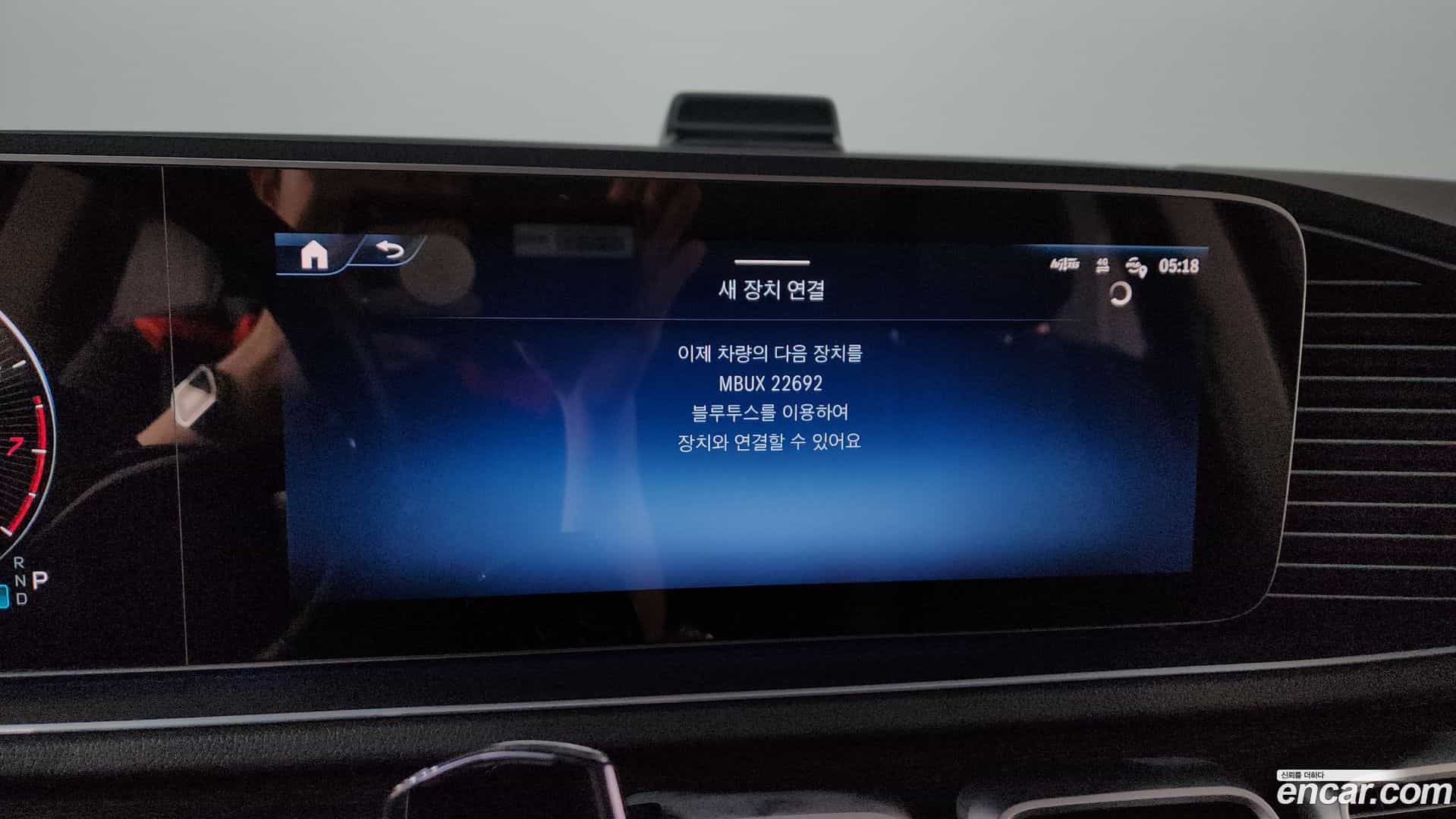 GLE-Class Mercedes-Benz 2024.7-OPTION-047