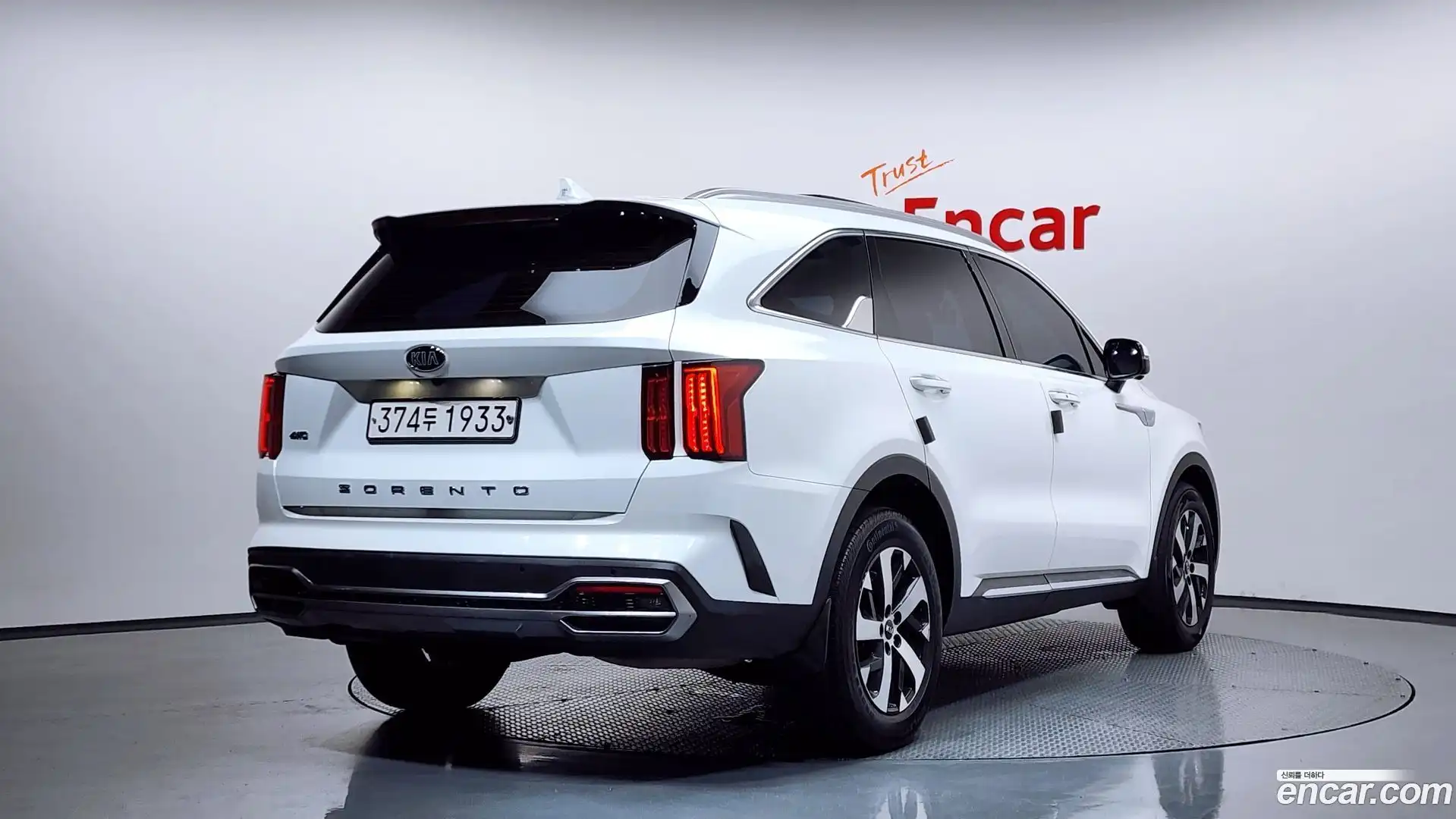 Sorento Kia 2020.5-OUTER-002