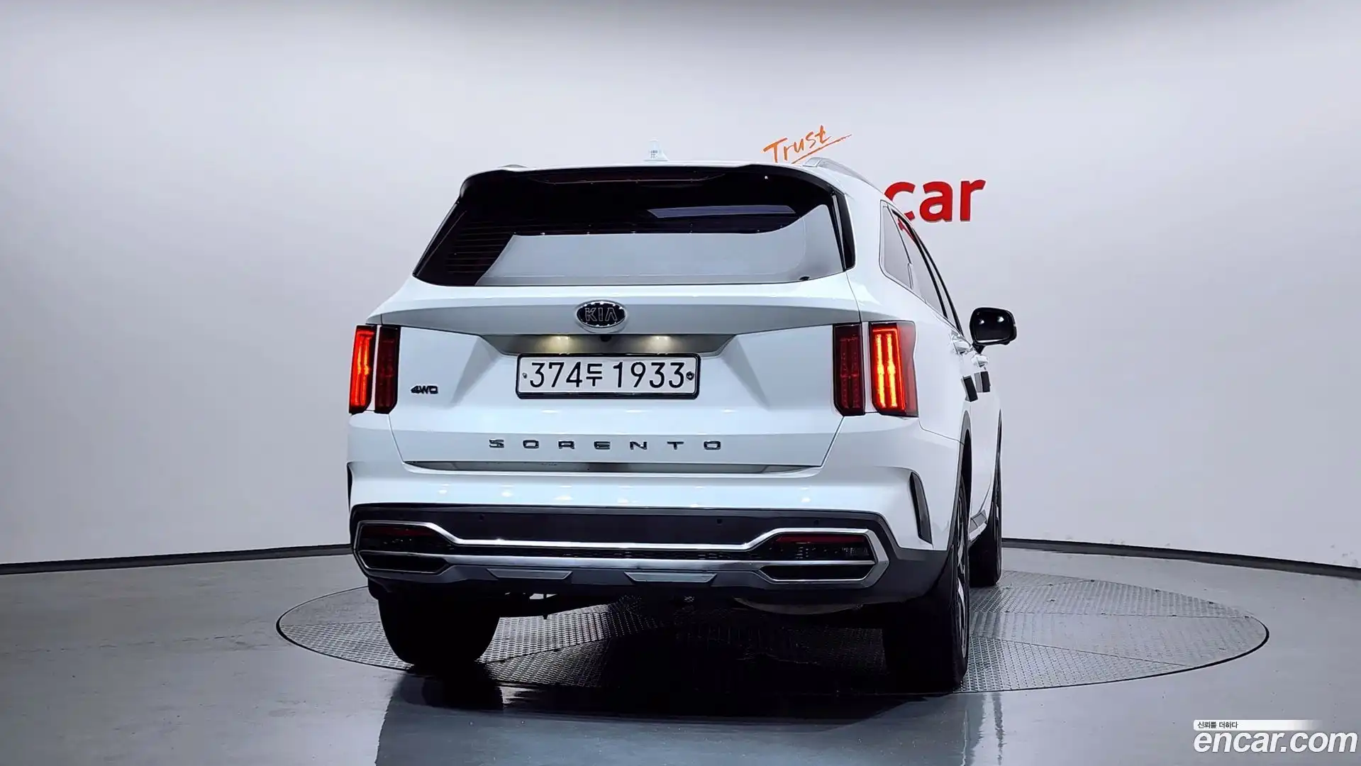 Sorento Kia 2020.5-OUTER-004