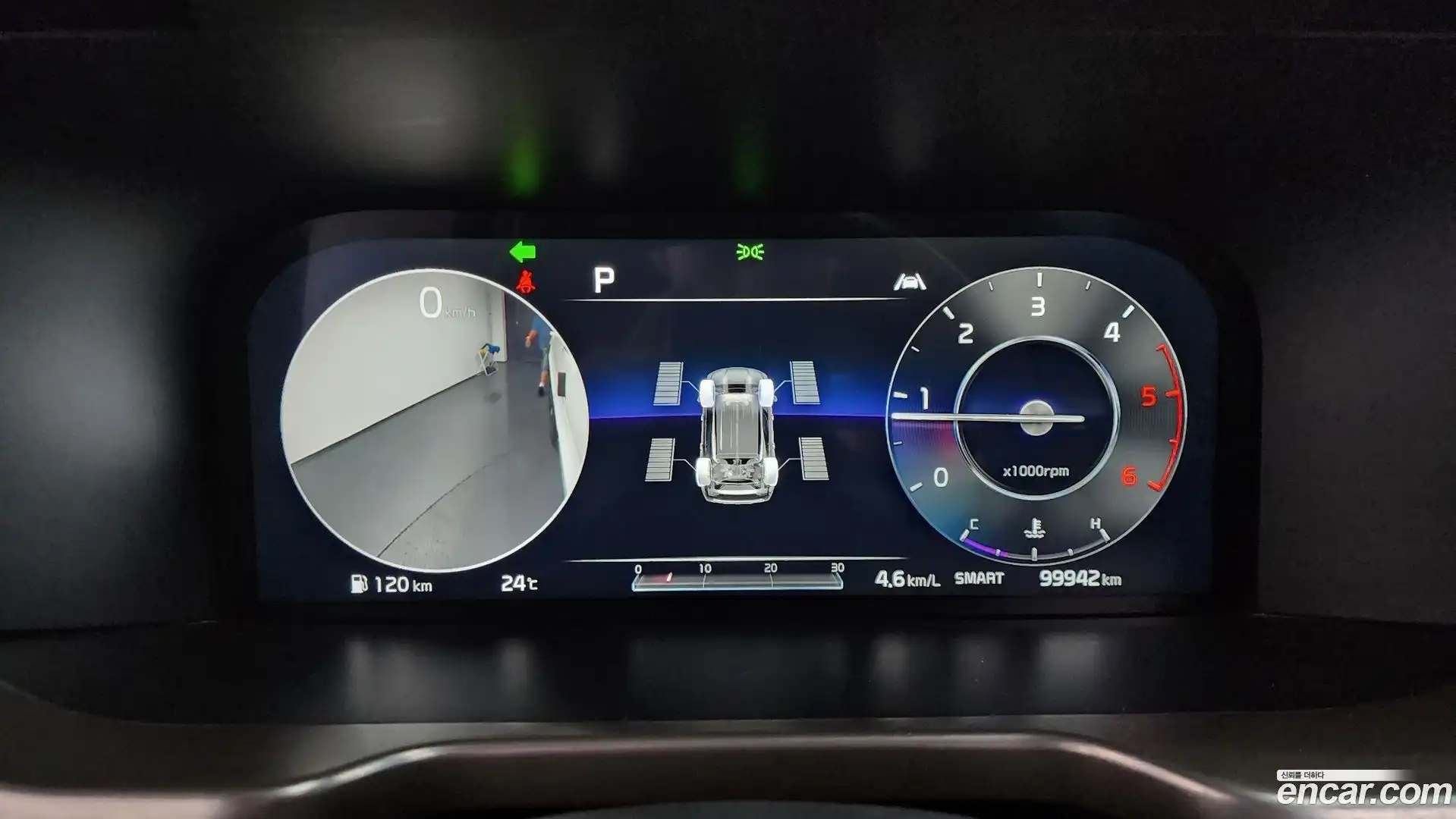 Sorento Kia 2020.5-INNER-008