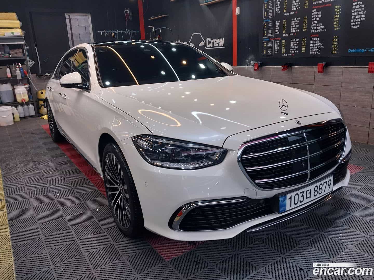 S-Class Mercedes-Benz 2022.2-INNER-008