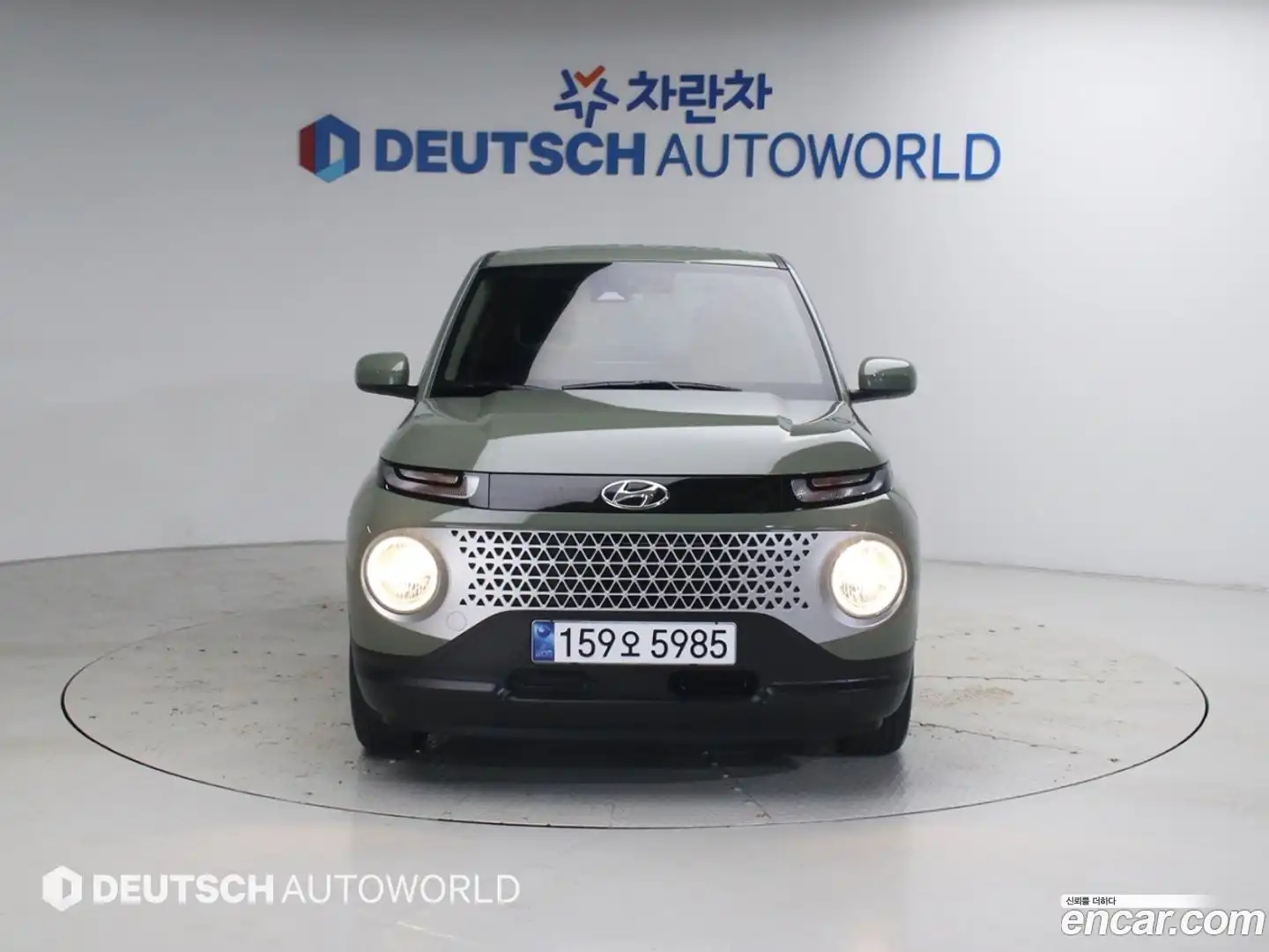 Casper Hyundai 2022.8-OUTER-003