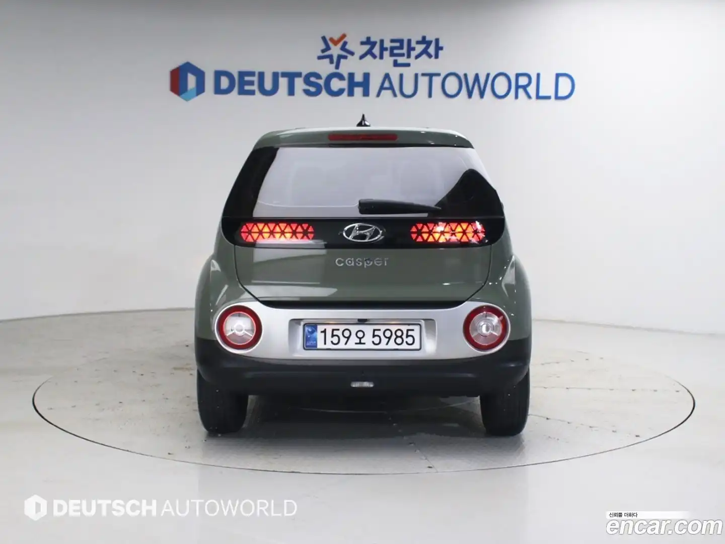 Casper Hyundai 2022.8-OUTER-004