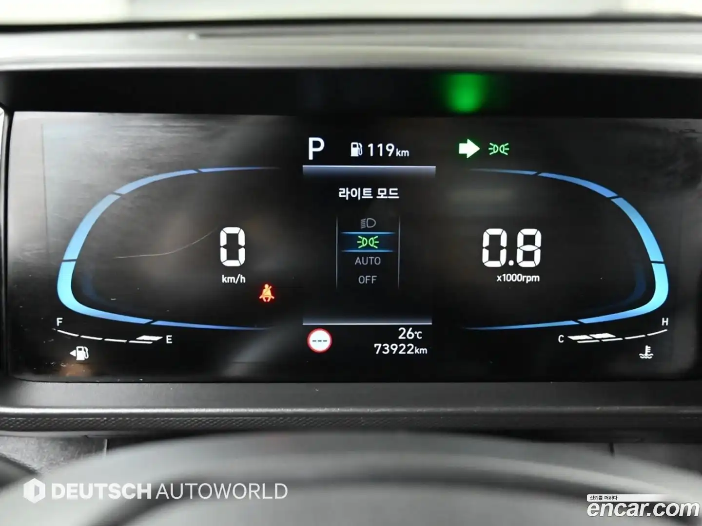 Casper Hyundai 2022.8-INNER-008