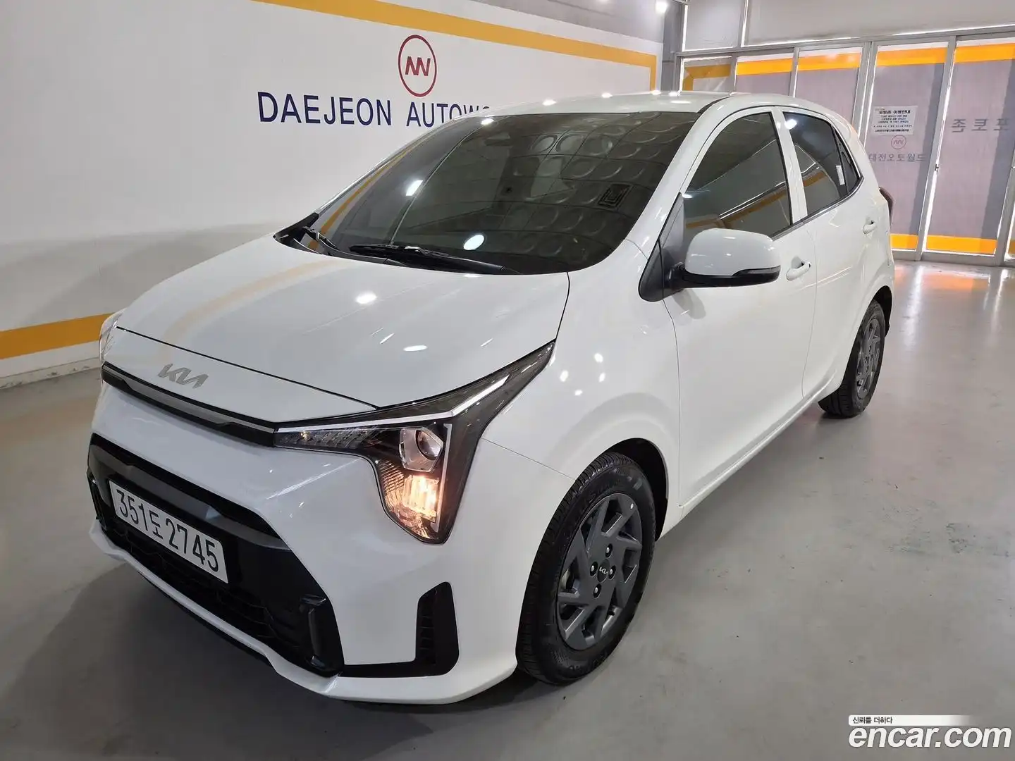morning Kia 2025.5-OUTER-003