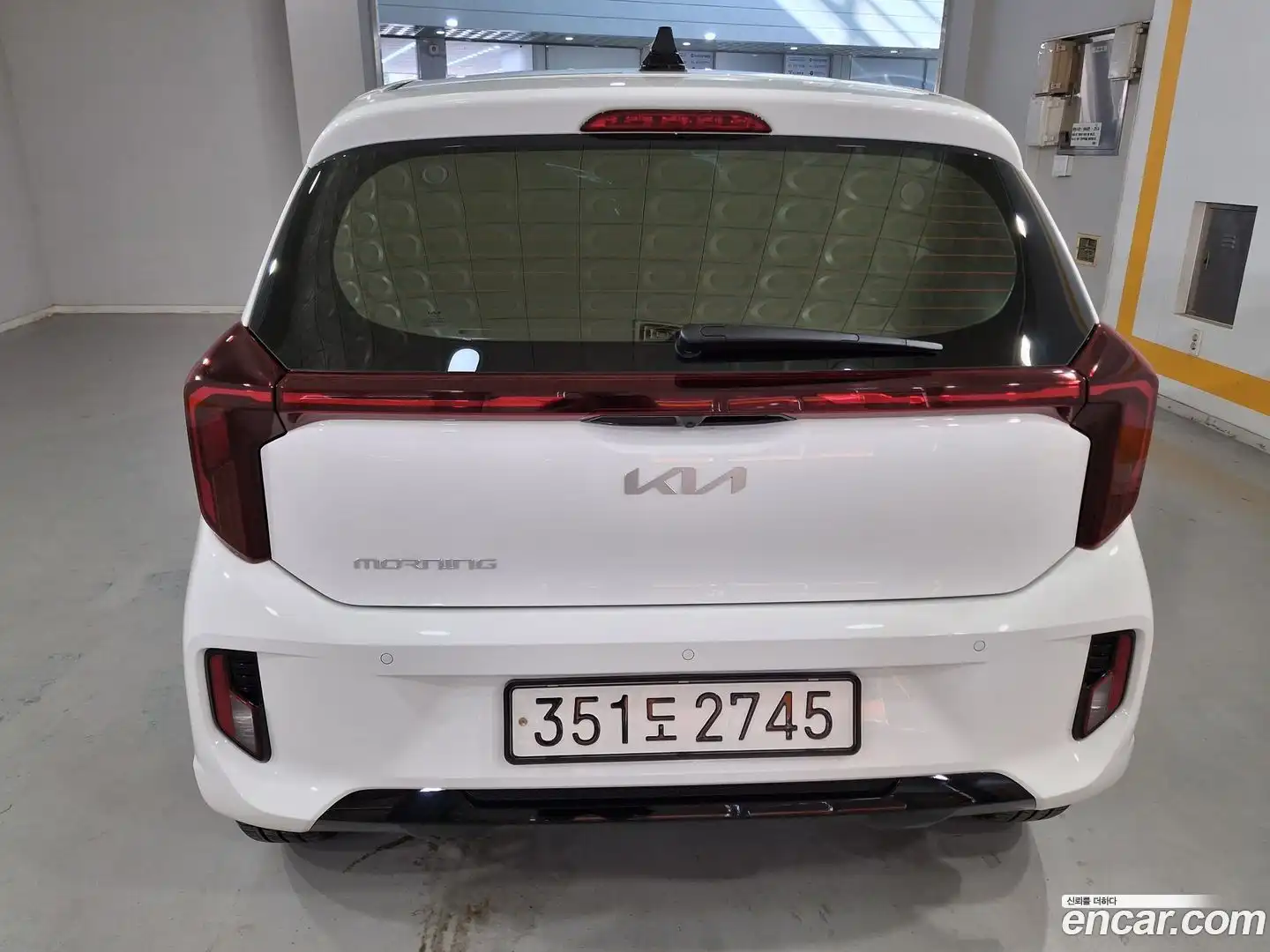 morning Kia 2025.5-OUTER-005