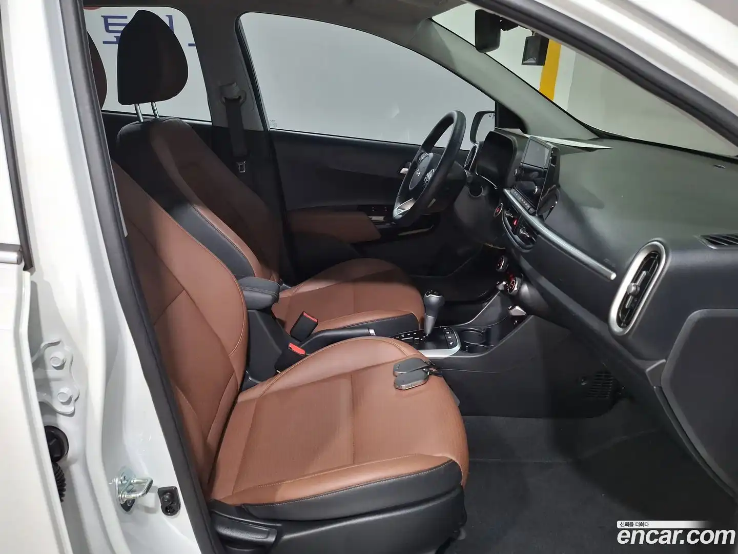 morning Kia 2025.5-INNER-009