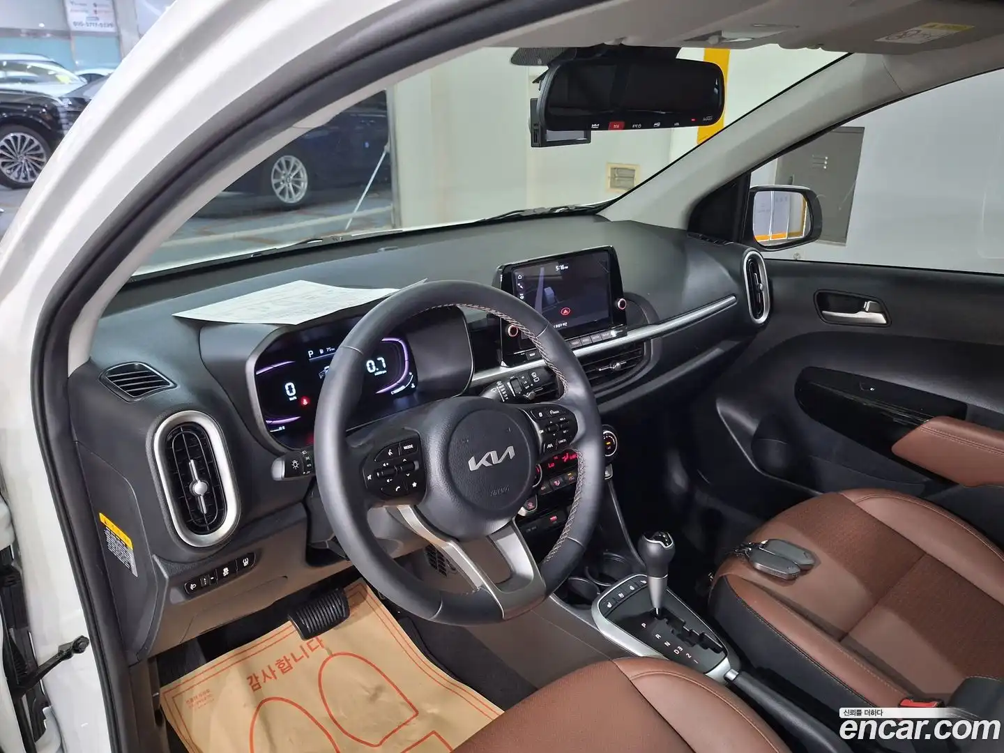 morning Kia 2025.5-INNER-010