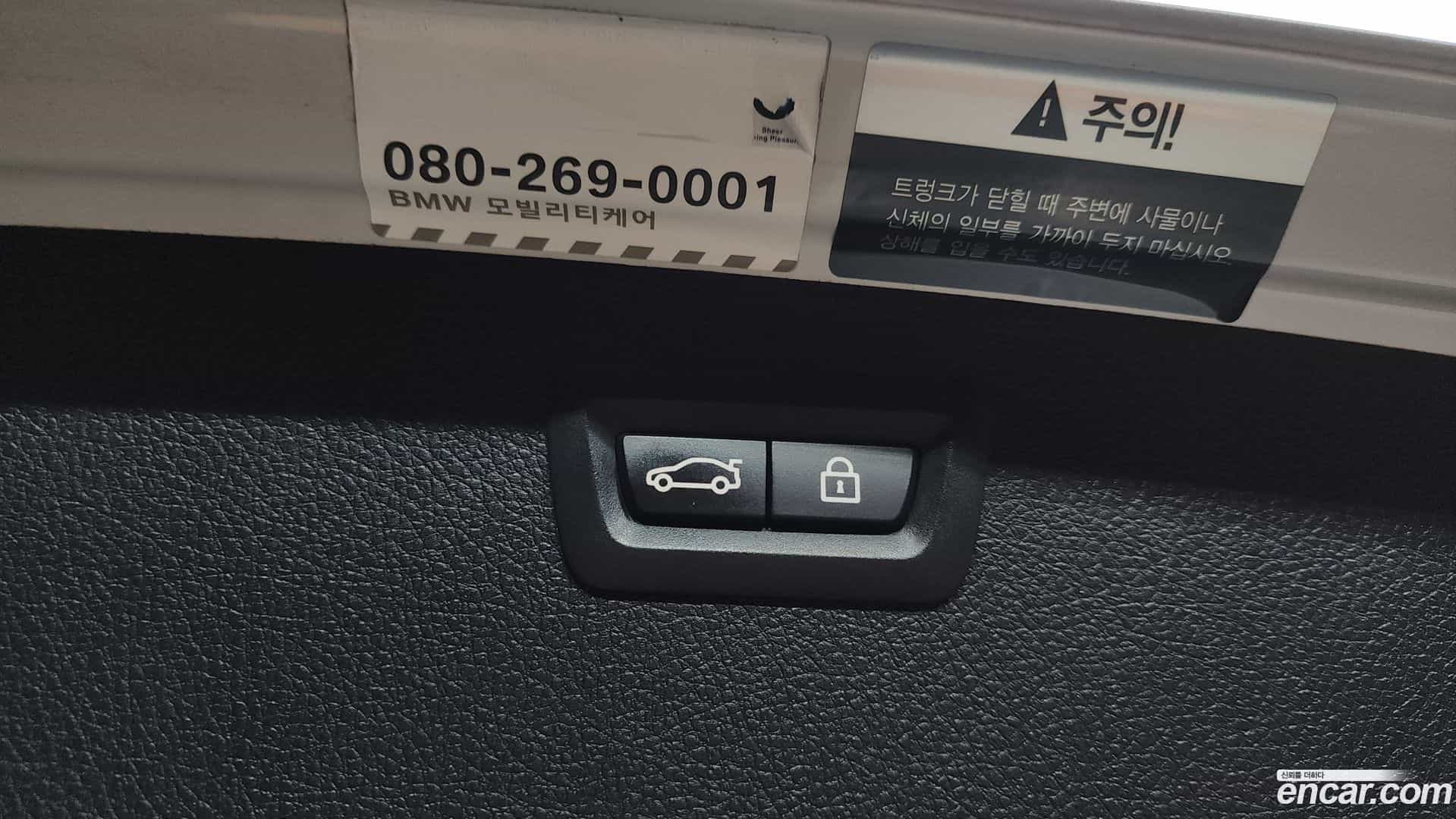 3-Series BMW 2015.10-OPTION-021