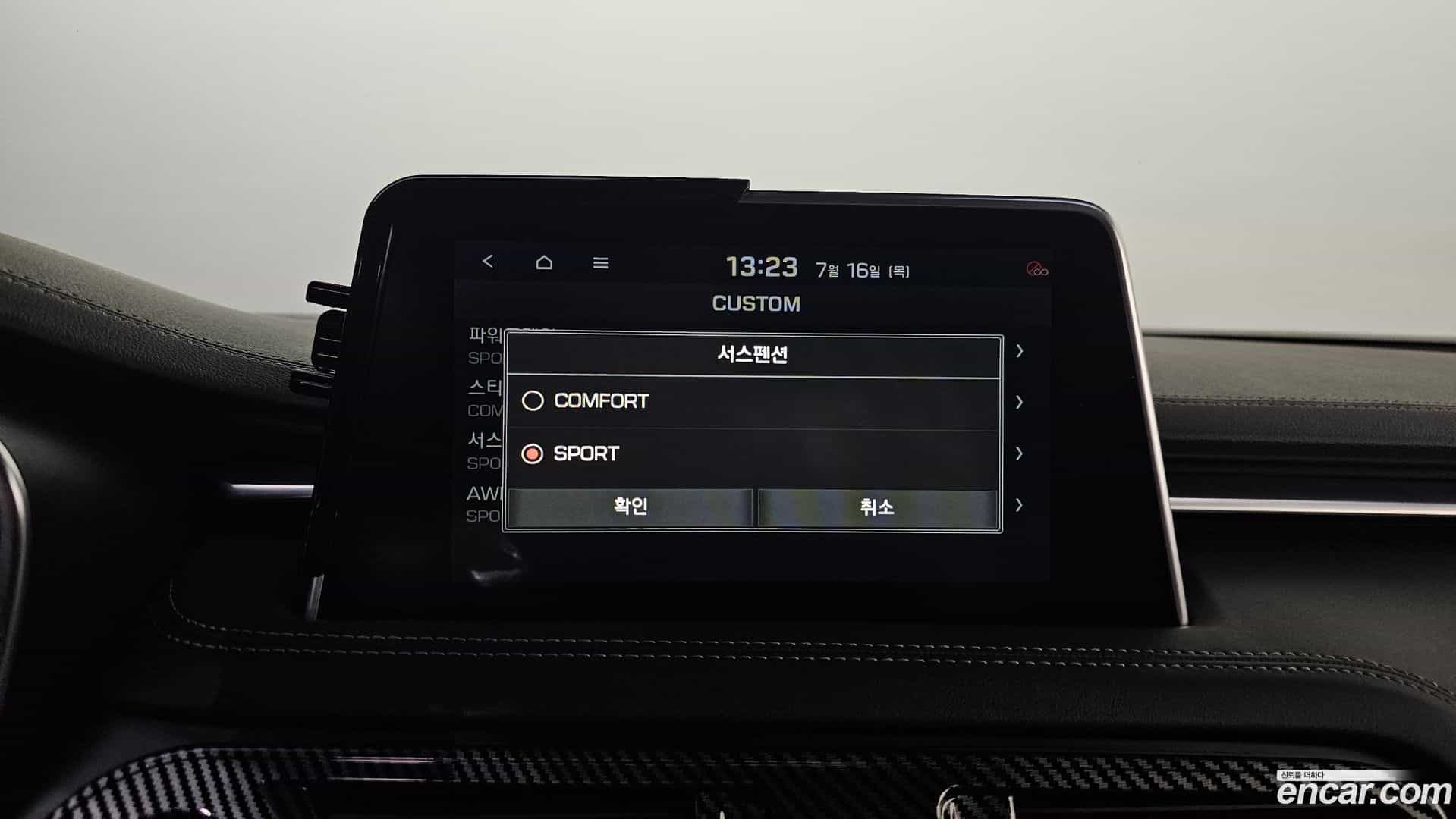 G70 Genesis 2019.5-OPTION-020