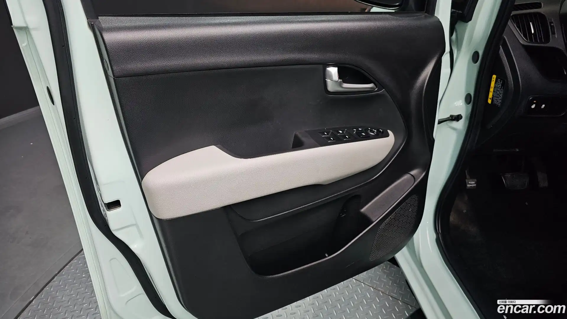 RAY Kia 2023.6-INNER-034