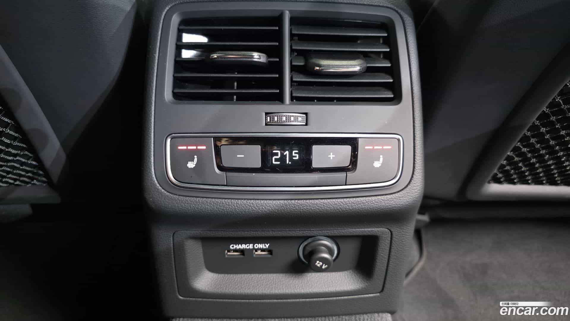 A4 Audi 2023.11-OPTION-023