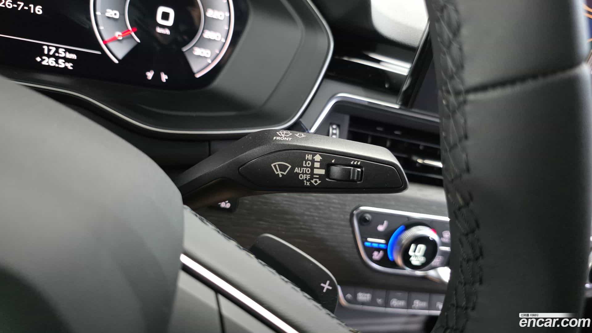 A4 Audi 2023.11-OPTION-040