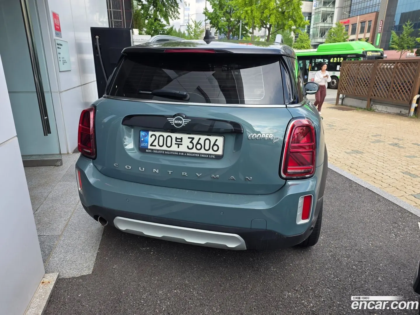 Main__Slider__Photo:Countryman Mini 2021.7-1