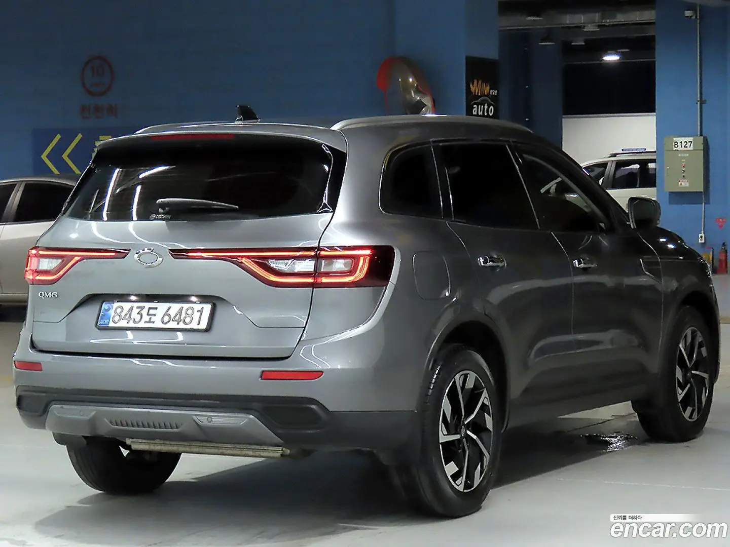 Main__Slider__Photo:QM6 Renault Korea 2023.2-1