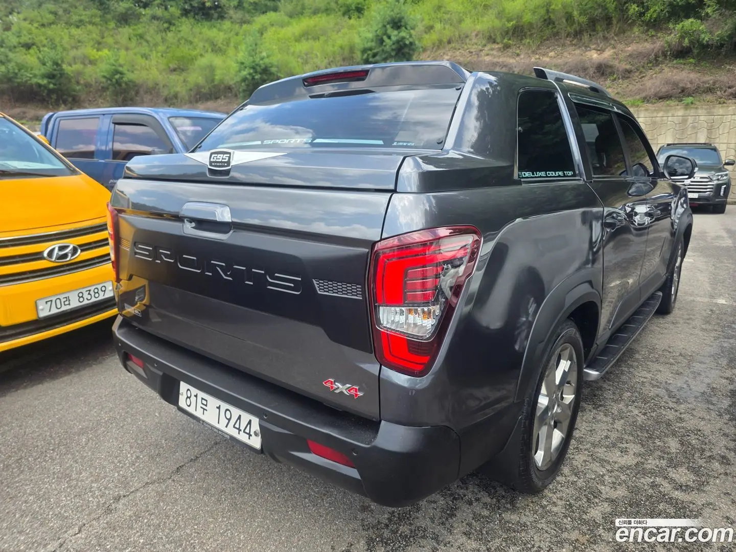 Main__Slider__Photo:Rexton KG Mobility 2021.5-1