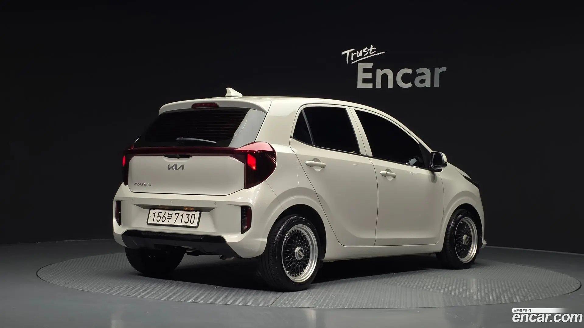 Main__Slider__Photo:morning Kia 2025.11-1