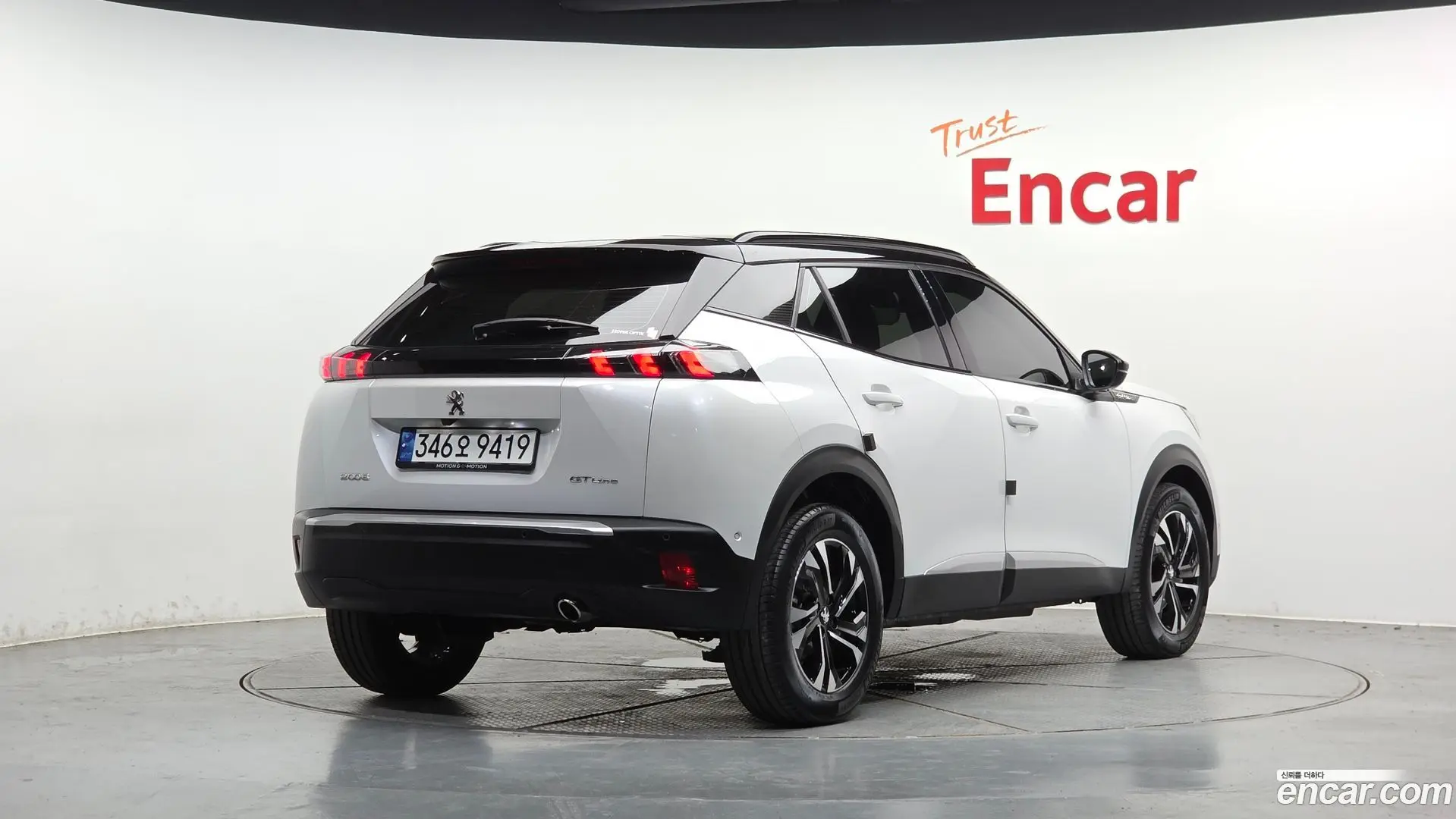 Main__Slider__Photo:2008 Peugeot 2021.5-1