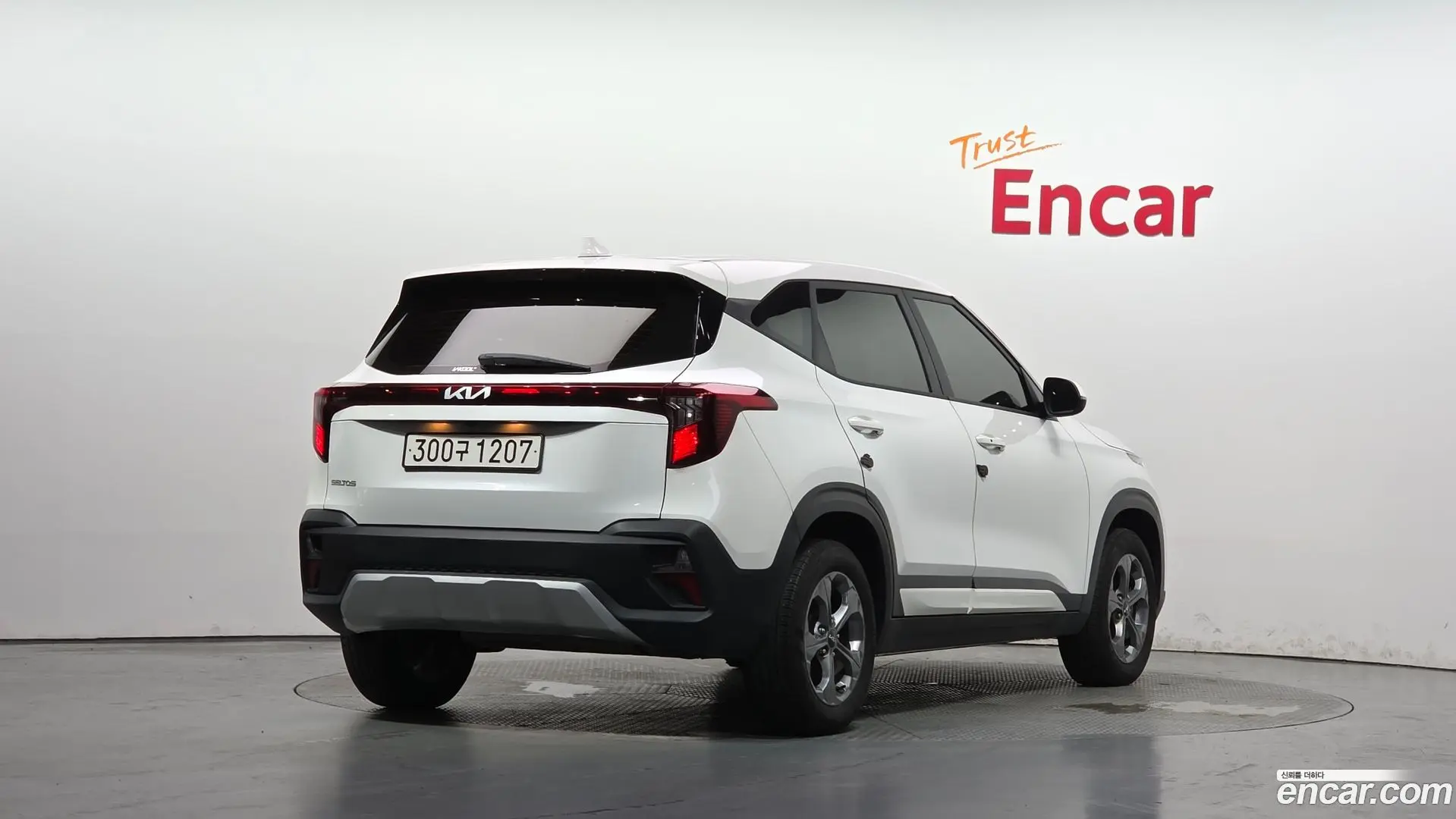 Main__Slider__Photo:Seltos Kia 2025.3-1