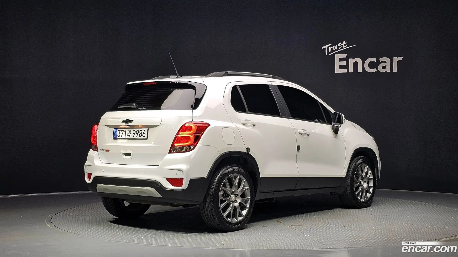 Main__Slider__Photo:Trax Chevrolet 2022.6-1