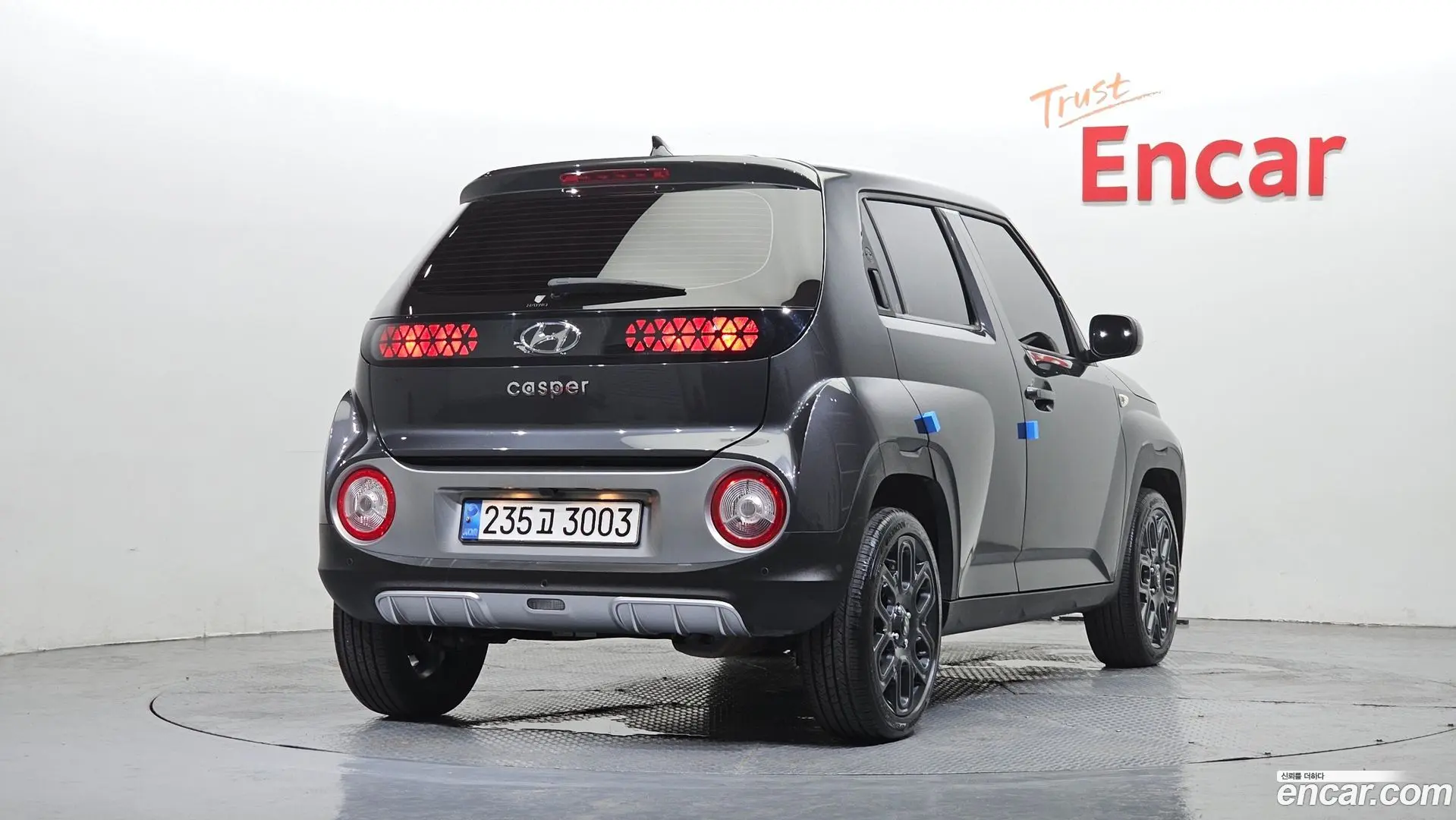 Main__Slider__Photo:Casper Hyundai 2022.8-1