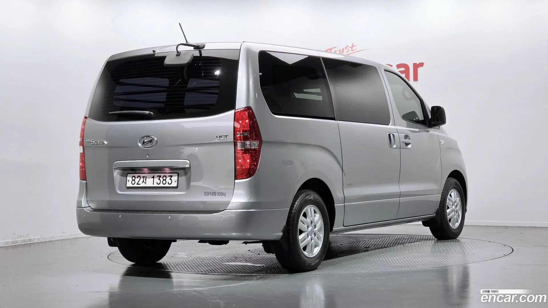 Main__Slider__Photo:Starex Hyundai 2020.11-1