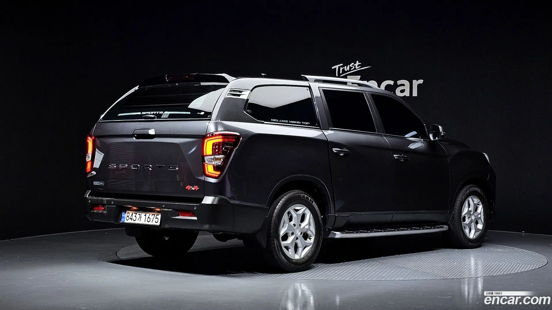 Main__Slider__Photo:Rexton KG Mobility 2022.6-1