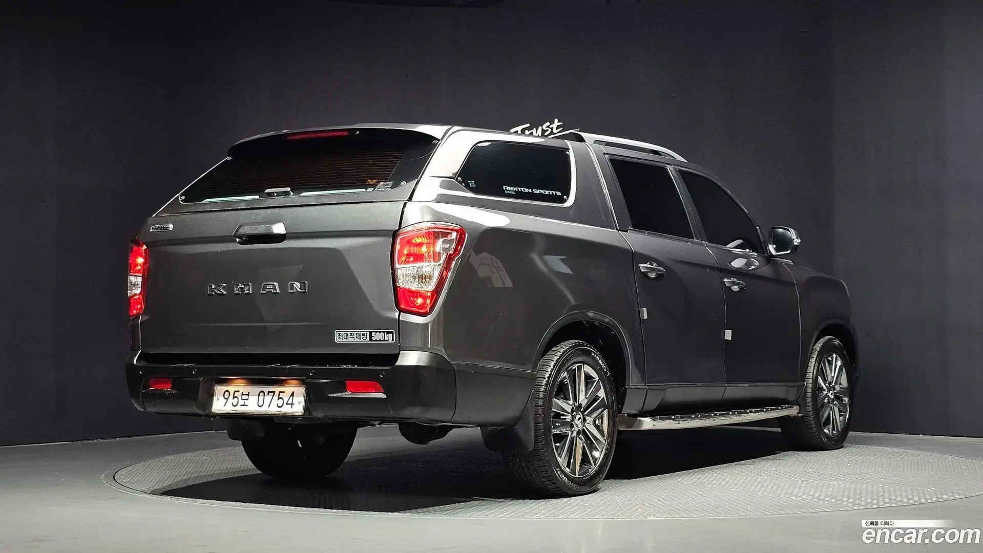 Main__Slider__Photo:Rexton KG Mobility 2020.5-1