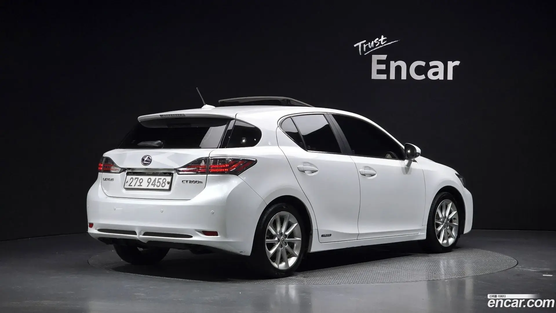 Main__Slider__Photo:CT200h Lexus 2013.7-1