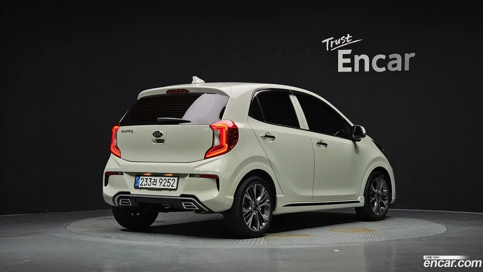 Main__Slider__Photo:morning Kia 2020.7-1