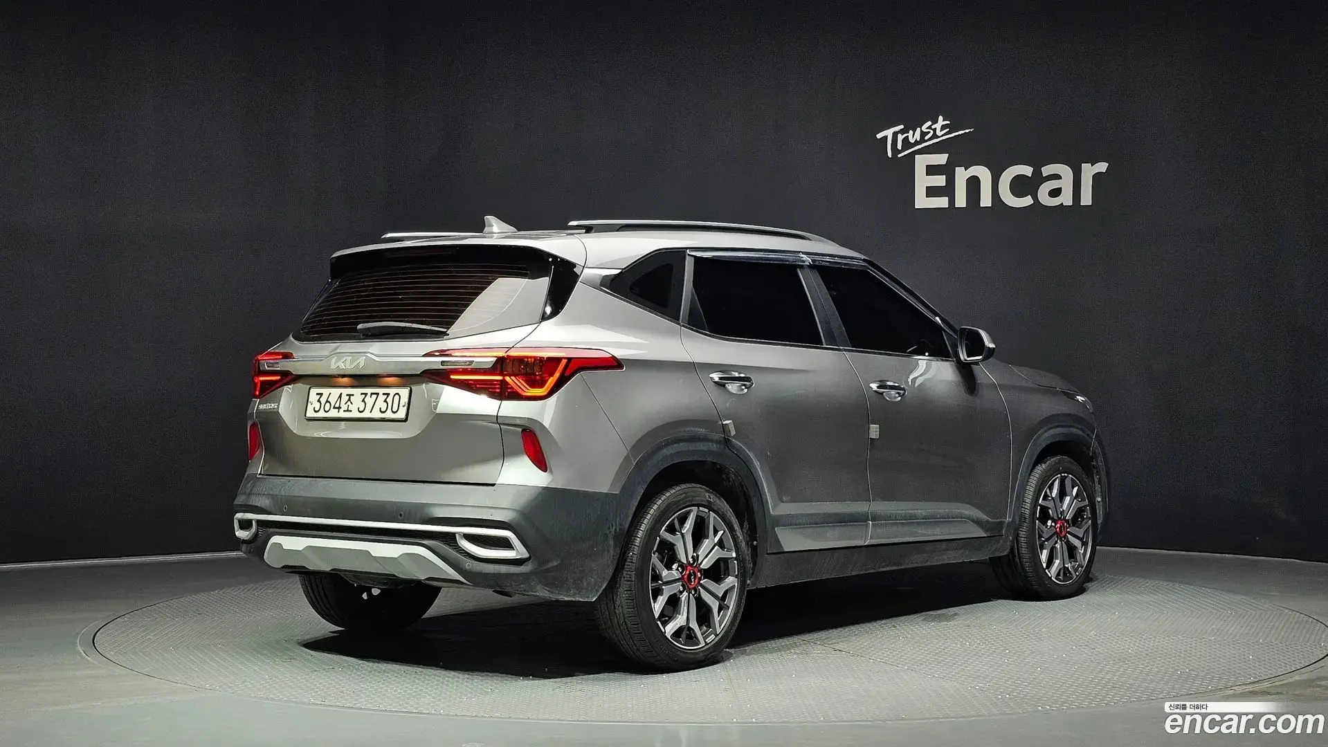 Main__Slider__Photo:Seltos Kia 2021.7-1