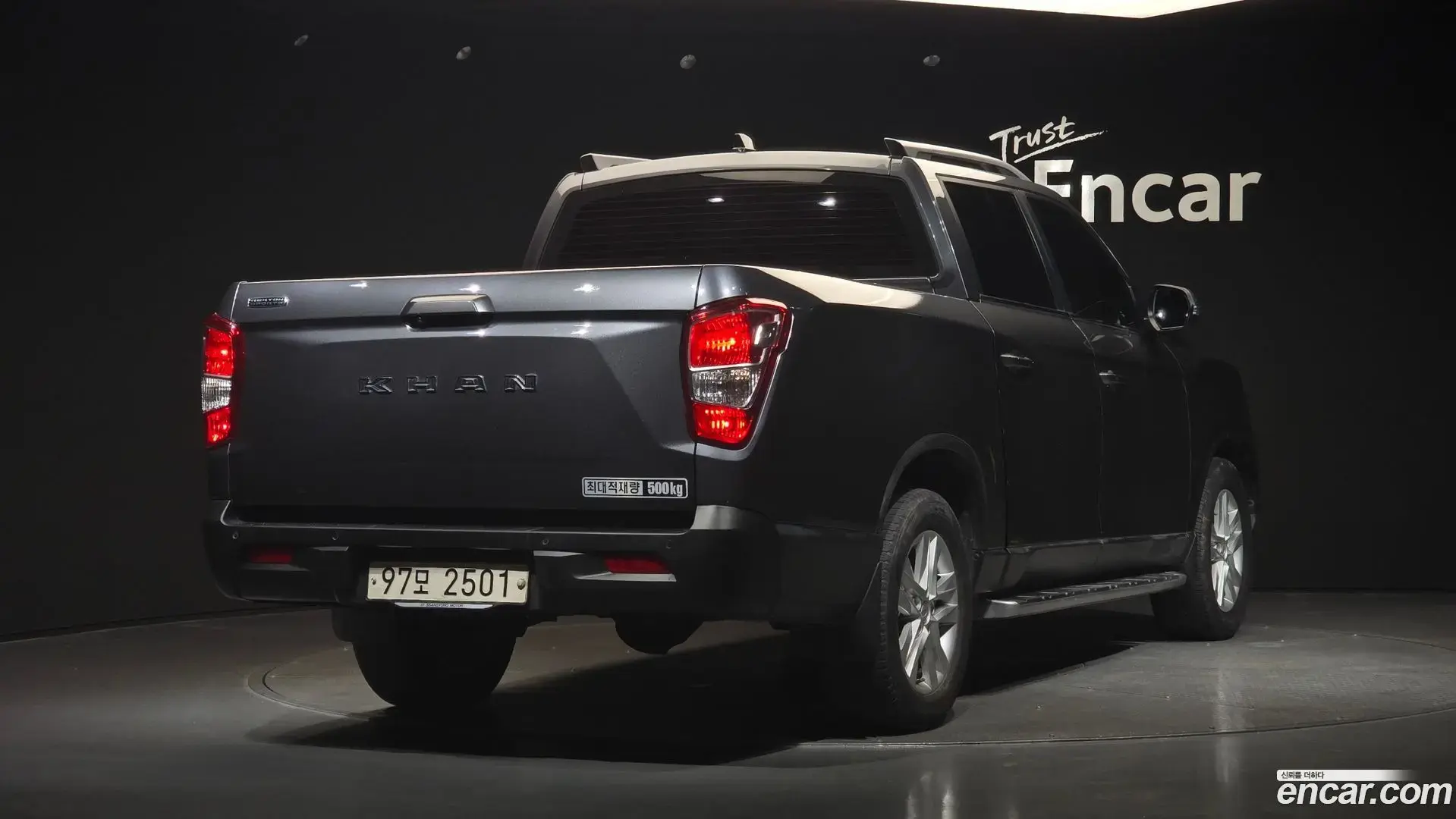 Main__Slider__Photo:Rexton KG Mobility 2020.9-1