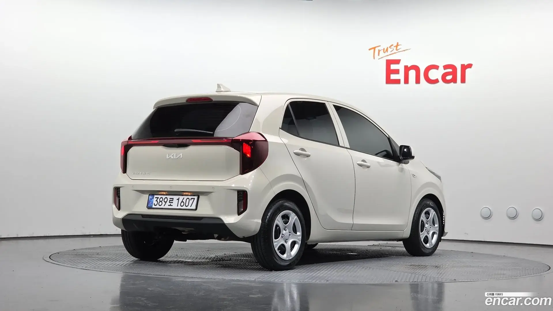 Main__Slider__Photo:morning Kia 2023.7-1